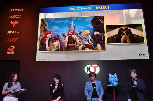 ���������꡼ No.005�Υ���ͥ������ / ��TGS 2019�ϥ�����ʤ�ǤϤ��θ��ˤ�����ä��������FAIRY TAIL�ס��ǿ����󤬸������줿���ڥ���륹�ơ������ݡ���