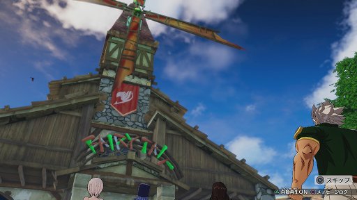 ꡼ No.005 | FAIRY TAILץץ쥤ݡȡҥȥȥ֥ɤȤǴRPG