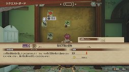 ꡼ No.007 | FAIRY TAILץץ쥤ݡȡҥȥȥ֥ɤȤǴRPG