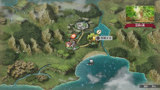 ꡼ No.012 | FAIRY TAILץץ쥤ݡȡҥȥȥ֥ɤȤǴRPG