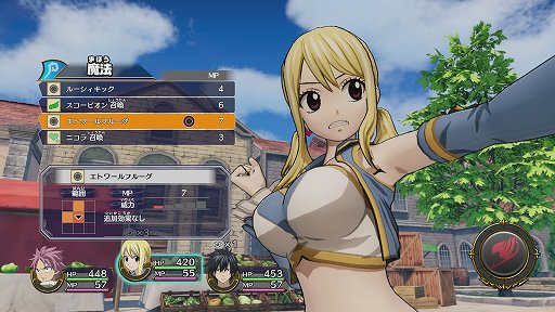 ꡼ No.016 | FAIRY TAILץץ쥤ݡȡҥȥȥ֥ɤȤǴRPG