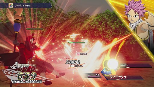 ꡼ No.020 | FAIRY TAILץץ쥤ݡȡҥȥȥ֥ɤȤǴRPG