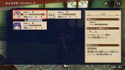 ꡼ No.023 | FAIRY TAILץץ쥤ݡȡҥȥȥ֥ɤȤǴRPG