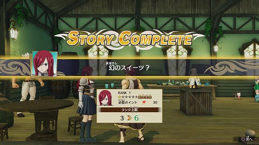 ꡼ No.025 | FAIRY TAILץץ쥤ݡȡҥȥȥ֥ɤȤǴRPG