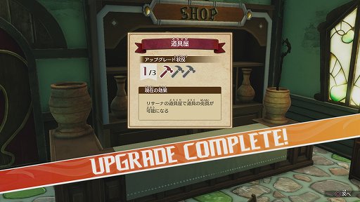 ꡼ No.029 | FAIRY TAILץץ쥤ݡȡҥȥȥ֥ɤȤǴRPG