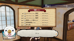 ���������꡼ No.005�Υ���ͥ������ / ��FAIRY TAIL�ס��롼�����βȤ䥪���С����᡼���ʤɡȤ��ڤ������ǡɤ�����