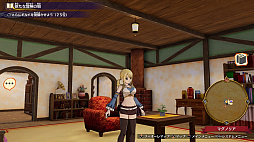 ���������꡼ No.006�Υ���ͥ������ / ��FAIRY TAIL�ס��롼�����βȤ䥪���С����᡼���ʤɡȤ��ڤ������ǡɤ�����