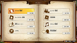 ���������꡼ No.007�Υ���ͥ������ / ��FAIRY TAIL�ס��롼�����βȤ䥪���С����᡼���ʤɡȤ��ڤ������ǡɤ�����