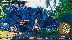 ���������꡼ No.010�Υ���ͥ������ / ��FAIRY TAIL�ס��롼�����βȤ䥪���С����᡼���ʤɡȤ��ڤ������ǡɤ�����