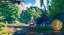 ���������꡼ No.011�Υ���ͥ������ / ��FAIRY TAIL�ס��롼�����βȤ䥪���С����᡼���ʤɡȤ��ڤ������ǡɤ�����