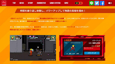 ꡼ No.002 | Ǯɤˤ ӤסƱ֤򷫤֤Ʒиˡʥॷƥʤɡ