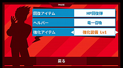 ꡼ No.006 | Ǯɤˤ ӤסƱ֤򷫤֤Ʒиˡʥॷƥʤɡ