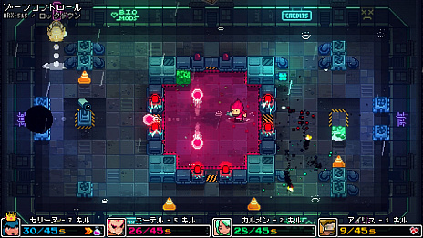 ꡼ No.005 | PS4SwitchInvisigun Reloadedפۿ䥹ѻΤ߻Ѥ򸽤ƥ륹異󥲡