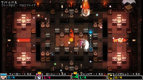 ꡼ No.006 | PS4SwitchInvisigun Reloadedפۿ䥹ѻΤ߻Ѥ򸽤ƥ륹異󥲡