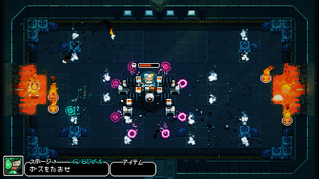 ꡼ No.007 | PS4SwitchInvisigun Reloadedפۿ䥹ѻΤ߻Ѥ򸽤ƥ륹異󥲡