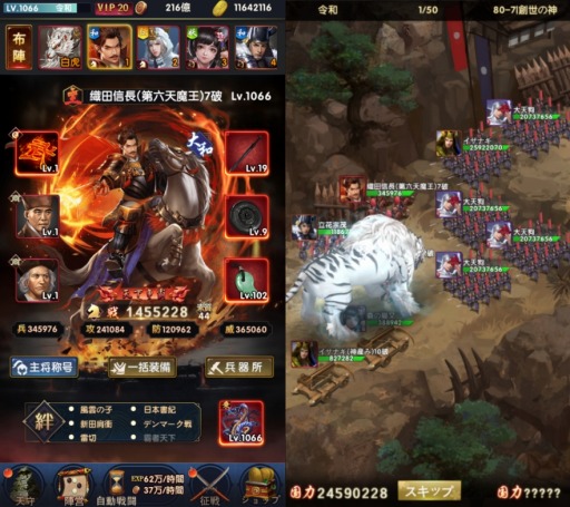 ꡼ No.006 | ַ񥫡ɥΩäƽפ111ۿϿ