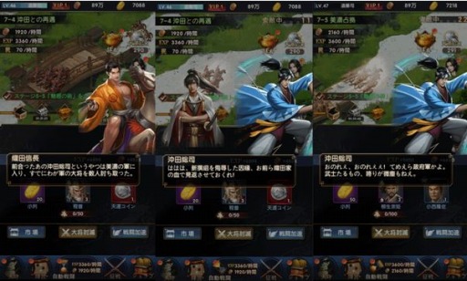 ꡼ No.008 | ַ񥫡ɥΩäƽפ111ۿϿ