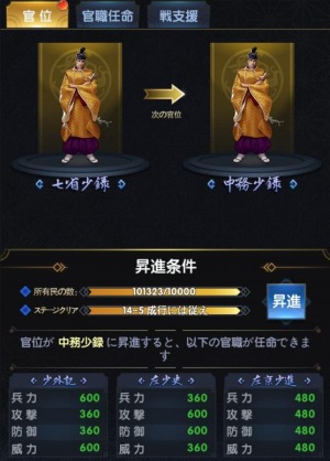 ꡼ No.005Υͥ / ΩäƽפΥοʤפιάƥ˥åҲ