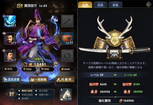 ꡼ No.007Υͥ / ΩäƽפΥοʤפιάƥ˥åҲ