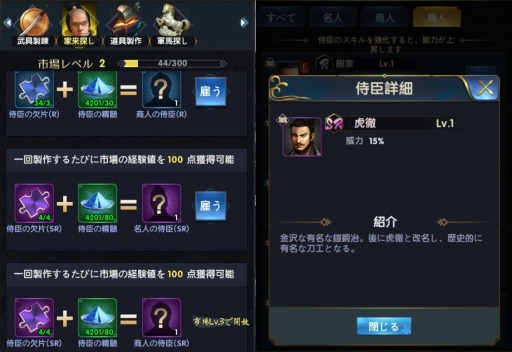 ꡼ No.008Υͥ / ΩäƽפΥοʤפιάƥ˥åҲ