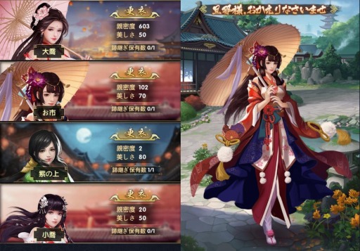 ꡼ No.009Υͥ / ΩäƽפΥοʤפιάƥ˥åҲ