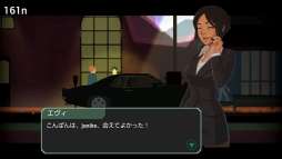 ꡼ No.005 | PS4/Switch/Xbox One֥إåɥ饤ʡΥ˥塼פ1212ȯꡣʹҤԽĹȤơ14ΥΥϤ褦