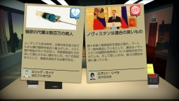 ꡼ No.009 | PS4/Switch/Xbox One֥إåɥ饤ʡΥ˥塼פ1212ȯꡣʹҤԽĹȤơ14ΥΥϤ褦