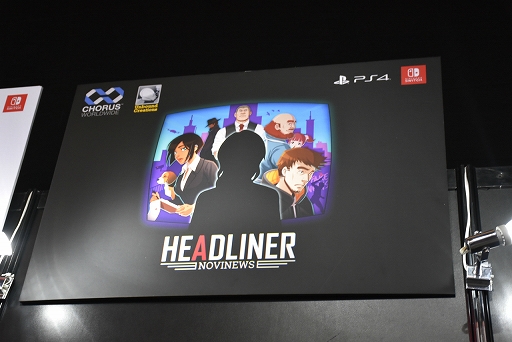 ꡼ No.001 | TGS 2019ϿʹԽԤȤʤäư֥إåɥ饤ʡΥ˥塼פΥץ쥤ݡ