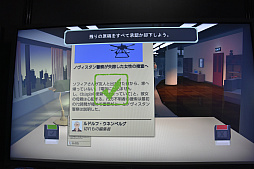 ꡼ No.002 | TGS 2019ϿʹԽԤȤʤäư֥إåɥ饤ʡΥ˥塼פΥץ쥤ݡ