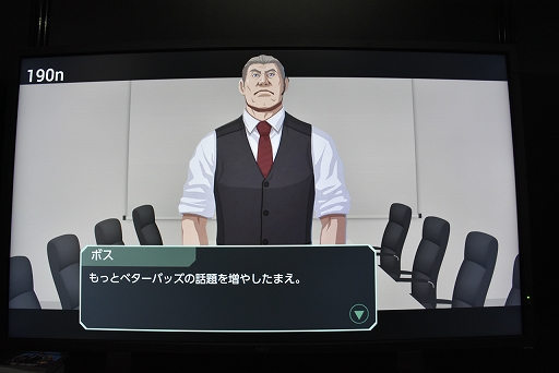 ꡼ No.005 | TGS 2019ϿʹԽԤȤʤäư֥إåɥ饤ʡΥ˥塼פΥץ쥤ݡ