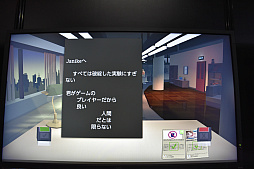 ꡼ No.007 | TGS 2019ϿʹԽԤȤʤäư֥إåɥ饤ʡΥ˥塼פΥץ쥤ݡ