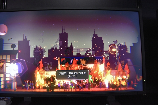 ꡼ No.008 | TGS 2019ϿʹԽԤȤʤäư֥إåɥ饤ʡΥ˥塼פΥץ쥤ݡ