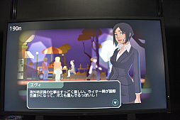 ꡼ No.010 | TGS 2019ϿʹԽԤȤʤäư֥إåɥ饤ʡΥ˥塼פΥץ쥤ݡ