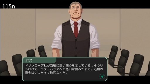 ꡼ No.004 | ԰ʹԽĹ˥塼Ȳ롩 ֥إåɥ饤ʡΥ˥塼ץץ쥤ݡ