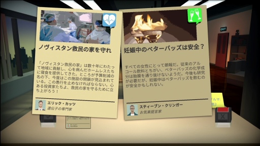 ꡼ No.008 | ԰ʹԽĹ˥塼Ȳ롩 ֥إåɥ饤ʡΥ˥塼ץץ쥤ݡ