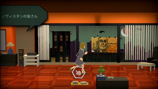 ꡼ No.012 | ԰ʹԽĹ˥塼Ȳ롩 ֥إåɥ饤ʡΥ˥塼ץץ쥤ݡ