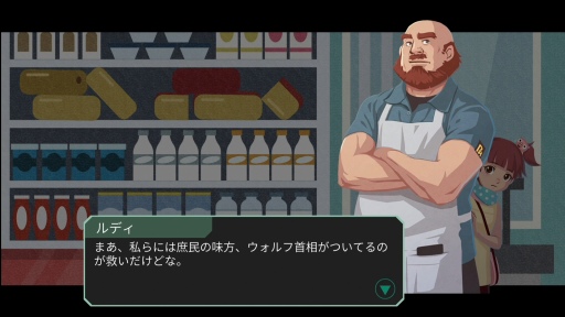 ꡼ No.016 | ԰ʹԽĹ˥塼Ȳ롩 ֥إåɥ饤ʡΥ˥塼ץץ쥤ݡ