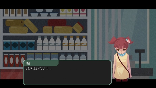 ꡼ No.017 | ԰ʹԽĹ˥塼Ȳ롩 ֥إåɥ饤ʡΥ˥塼ץץ쥤ݡ