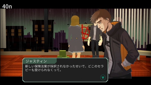 ꡼ No.018 | ԰ʹԽĹ˥塼Ȳ롩 ֥إåɥ饤ʡΥ˥塼ץץ쥤ݡ