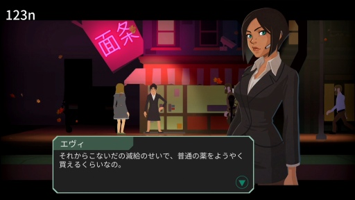 ꡼ No.019 | ԰ʹԽĹ˥塼Ȳ롩 ֥إåɥ饤ʡΥ˥塼ץץ쥤ݡ