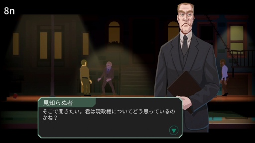 ꡼ No.021 | ԰ʹԽĹ˥塼Ȳ롩 ֥إåɥ饤ʡΥ˥塼ץץ쥤ݡ