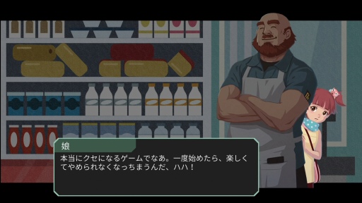 ꡼ No.022 | ԰ʹԽĹ˥塼Ȳ롩 ֥إåɥ饤ʡΥ˥塼ץץ쥤ݡ