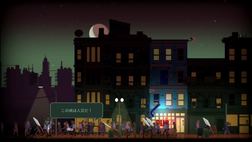 ꡼ No.026 | ԰ʹԽĹ˥塼Ȳ롩 ֥إåɥ饤ʡΥ˥塼ץץ쥤ݡ