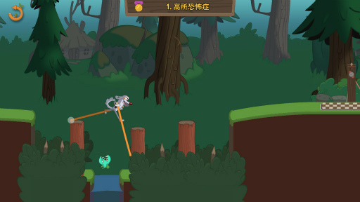 画像ギャラリー No.007のサムネイル画像 / ヤギが竹馬でコースを踏破。スマホ向けアクション「ウォークマスター」を紹介する「(ほぼ)日刊スマホゲーム通信」第2102回