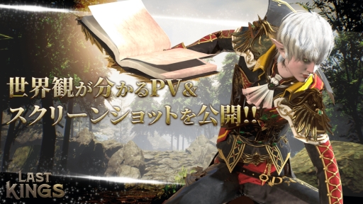 ꡼ No.001Υͥ / ֥饹ȥ󥰥פѤҲ𤹤PVȥ꡼󥷥åȤ