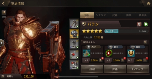 ꡼ No.002 | ֥饹ȥ󥰥פѤҲ𤹤PVȥ꡼󥷥åȤ