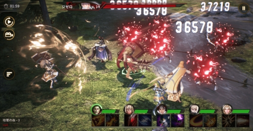 ꡼ No.004 | ֥饹ȥ󥰥פѤҲ𤹤PVȥ꡼󥷥åȤ