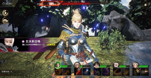 ꡼ No.005 | ֥饹ȥ󥰥פѤҲ𤹤PVȥ꡼󥷥åȤ