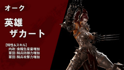 ꡼ No.010 | ֥饹ȥ󥰥ױͺϤ1ƾҲࡼӡ