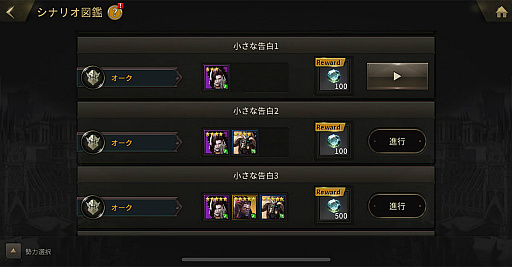 ꡼ No.025 | ֥饹ȥ󥰥ױͺϤ1ƾҲࡼӡ